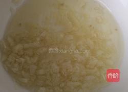 生椒凉拌黑木耳的做法图解5