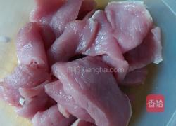 锅包肉的做法图解1