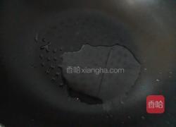 锅包肉的做法图解11