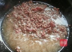 牛肉酱的做法图解2