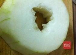 红烧冬瓜的做法图解2