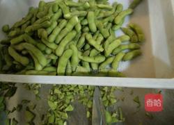冰镇毛豆的做法图解1