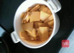 南瓜馒头的做法图解1