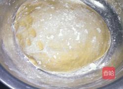 南瓜馒头的做法图解3