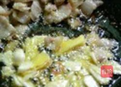 洞庭小炒肉的做法图解8