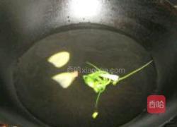 大闸蟹的做法图解3