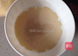 发糕的做法图解1