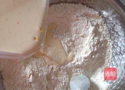 发糕的做法图解4