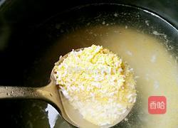 小米南瓜粥的做法图解3