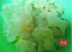 木瓜莲子银耳羹的做法图解2