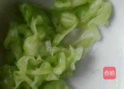 蔬菜饼的做法图解1