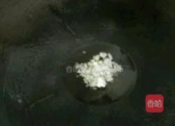 拔丝红薯的做法图解3