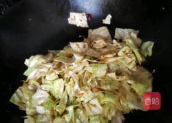 酸辣手撕包菜的做法图解3