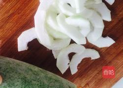 冬瓜裙带汤的做法图解1