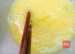 冬瓜裙带汤的做法图解4