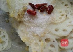 糖醋莲菜。的做法图解2