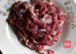 洋葱爆羊肉的做法图解1