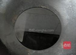 洋葱爆羊肉的做法图解3