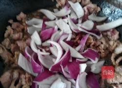 洋葱爆羊肉的做法图解5