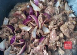 洋葱爆羊肉的做法图解6