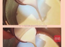 木瓜椰奶西米露的做法图解6