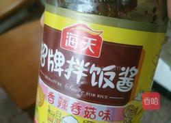 土豆蛋炒饭的做法图解7