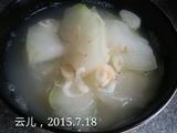 虾皮冬瓜汤