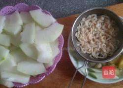 虾皮冬瓜汤的做法图解1