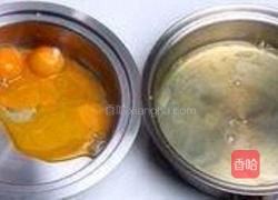 自制紫葡萄干面包的做法图解1