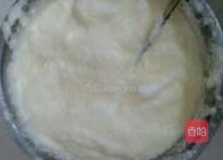 自制紫葡萄干面包的做法图解4