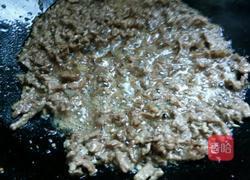 蒜蓉牛肉酱的做法图解4