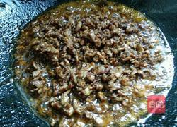 蒜蓉牛肉酱的做法图解6
