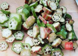 秋葵炒蛋的做法图解3