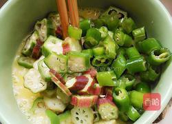 秋葵炒蛋的做法图解4