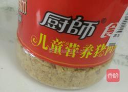 中国寿司的做法图解6