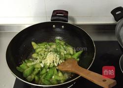 蒜蓉丝瓜的做法图解8