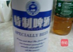 秘制香辣啤酒鸭的做法图解5