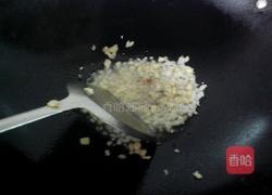 秘制香辣啤酒鴨的做法圖解6