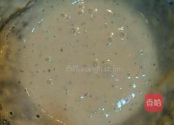 炸茄盒的做法图解3