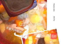 鸡肉咖喱饭的做法图解10