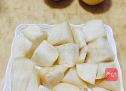 芒果雪梨汁的做法图解2