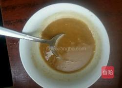 油酥烧饼的做法图解5