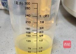 巧克力核桃蛋糕卷的做法图解6