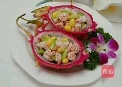 火龙虾球的做法图解2