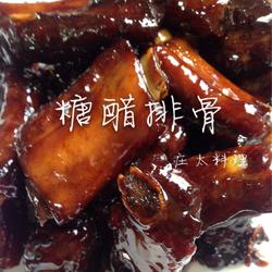 糖醋排骨的做法[图]