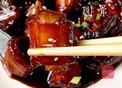 糖醋排骨的做法图解16