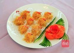 金丝虾球的做法图解12