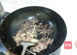 干煸牛肉丝的做法图解7