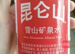 双鲜瓠子(双截棍瓠子)的做法图解3