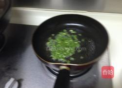 香煎雄鱼的做法图解6